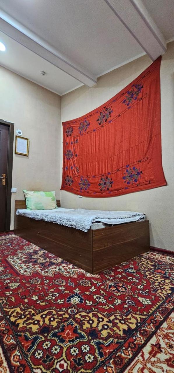 National hostel