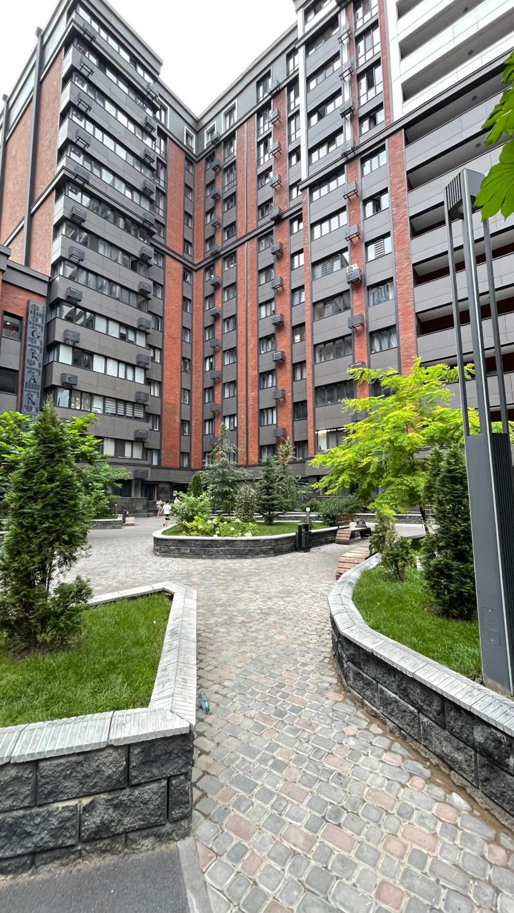 Nest Apartments