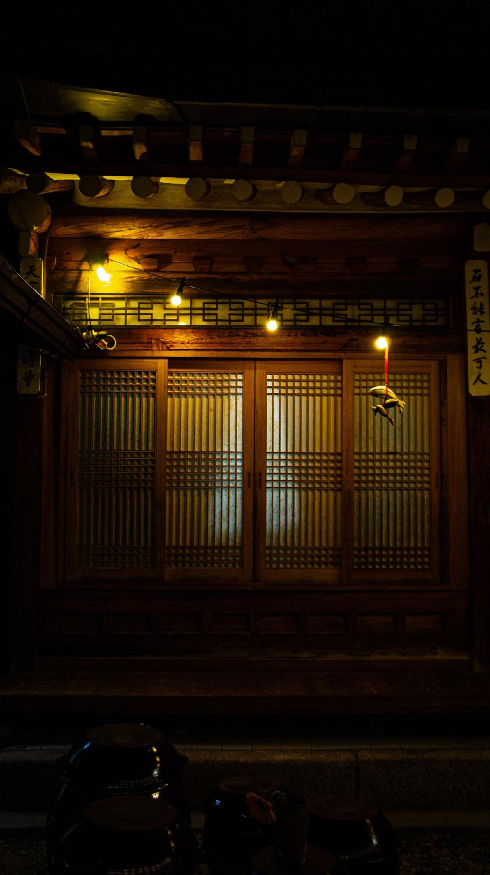 Eugene Hanok Stay view 4
