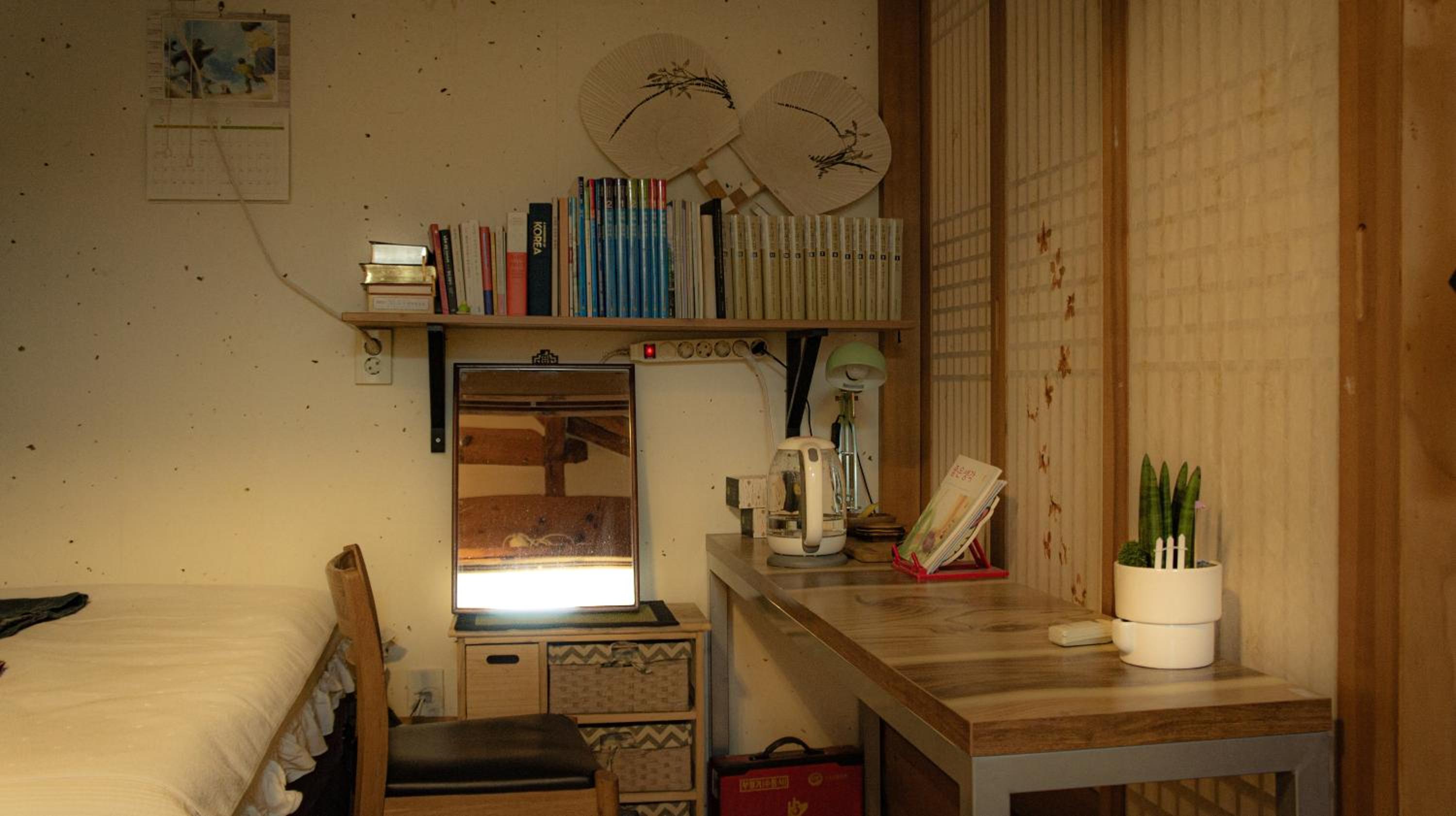 Photo 7
