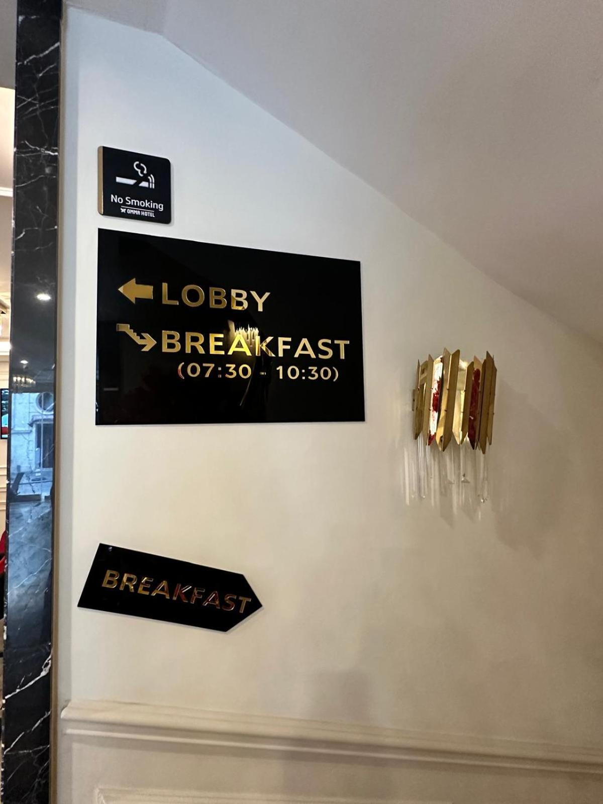 OMMA OTEL - Image 60