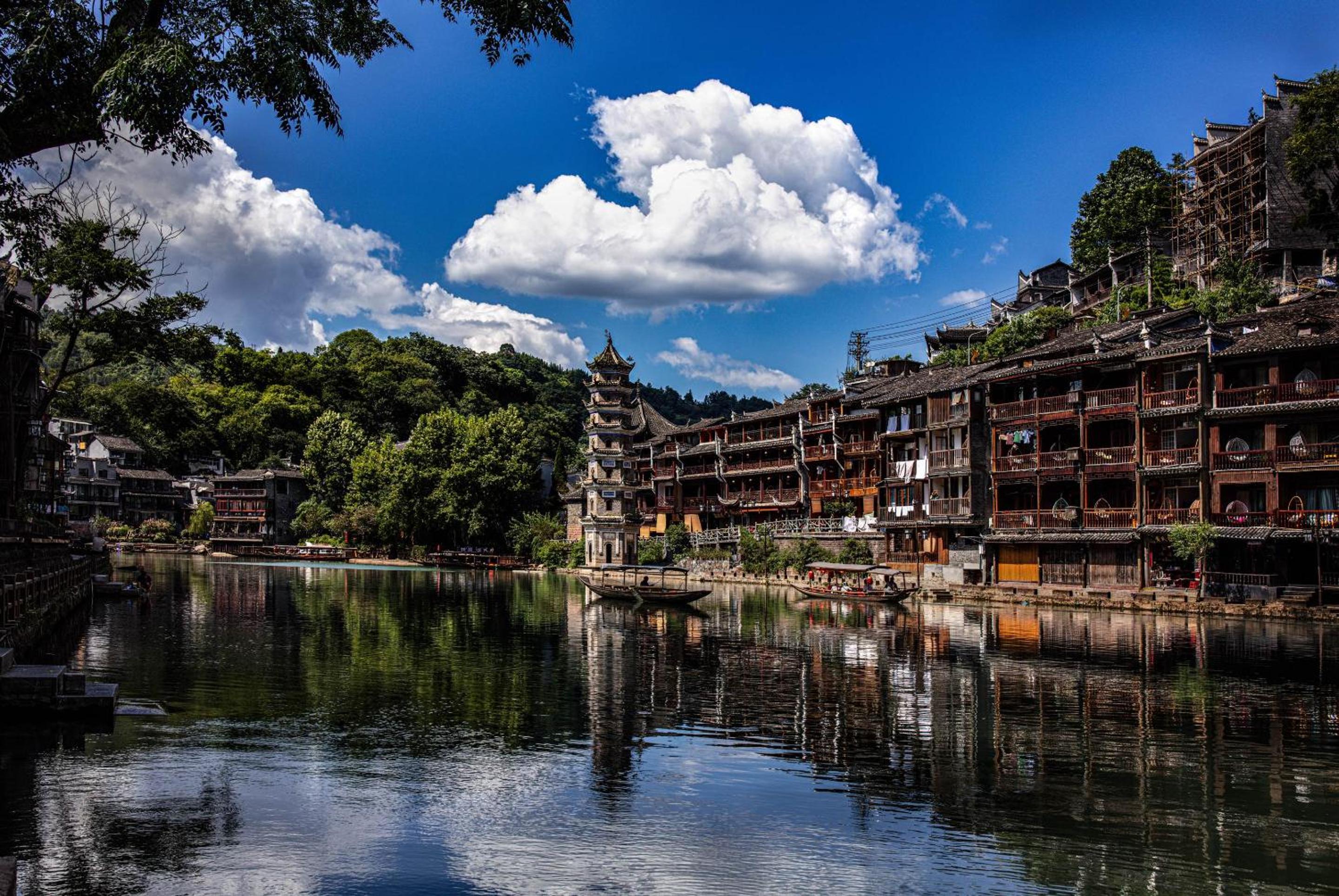 Dream in Fenghuang