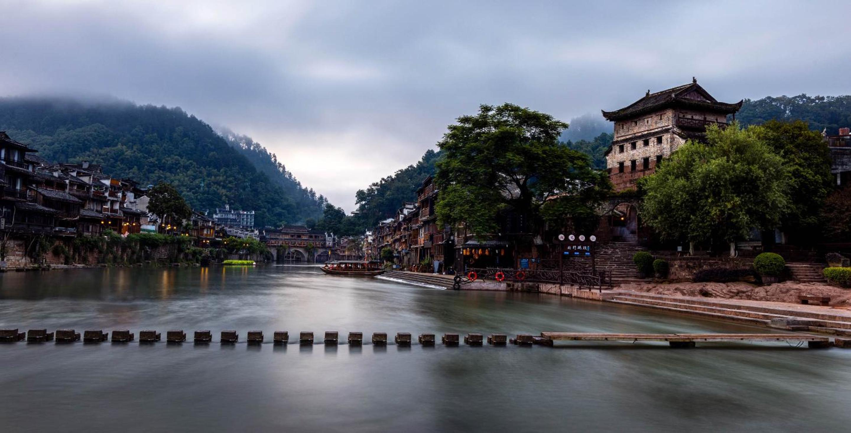 Dream in Fenghuang