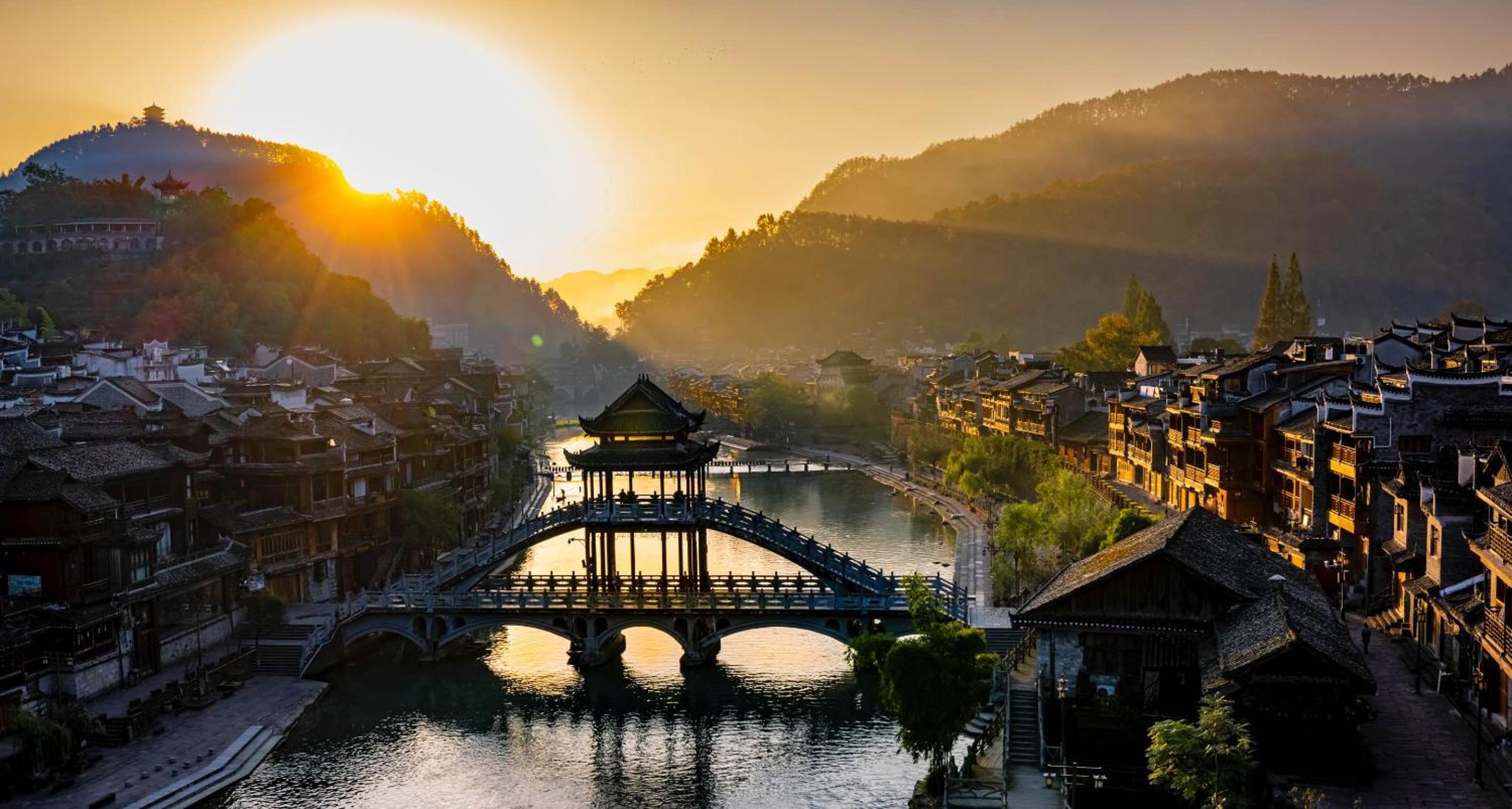 Dream in Fenghuang
