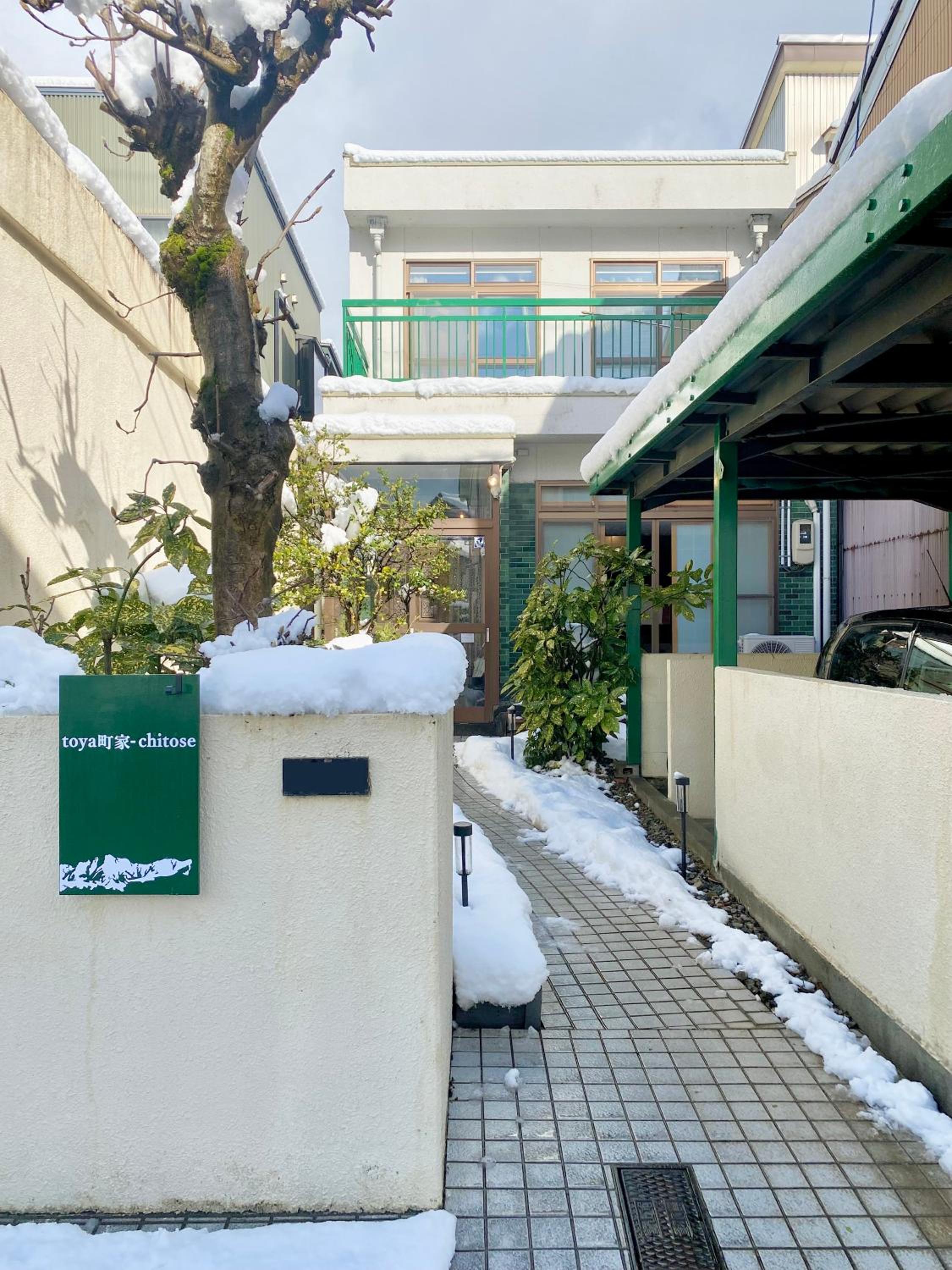 toya町家-chitose