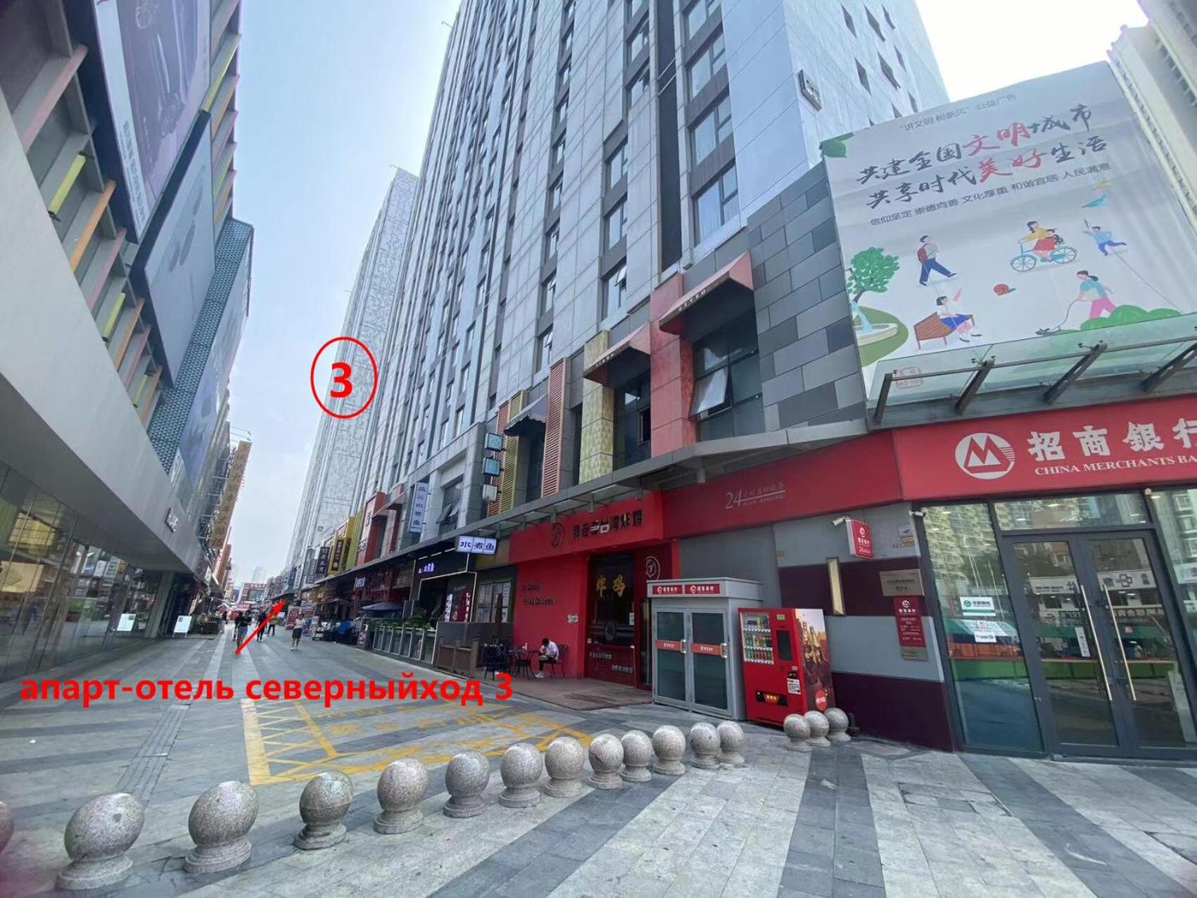 Dalian Hong Xi Yuan Apartment Wanda Plaza