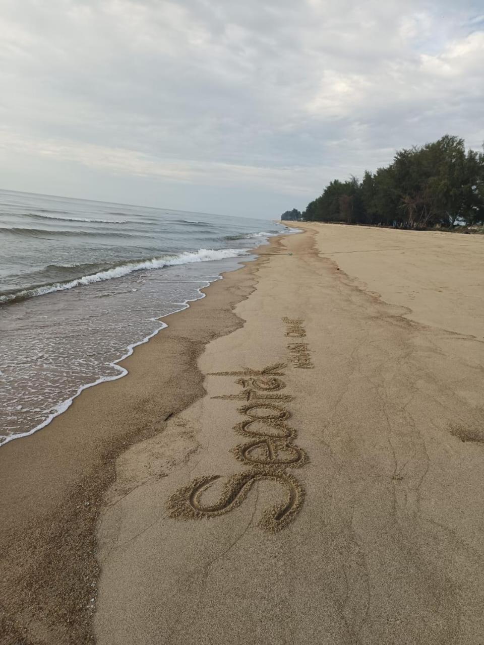 Secotek Nenasi Chalet