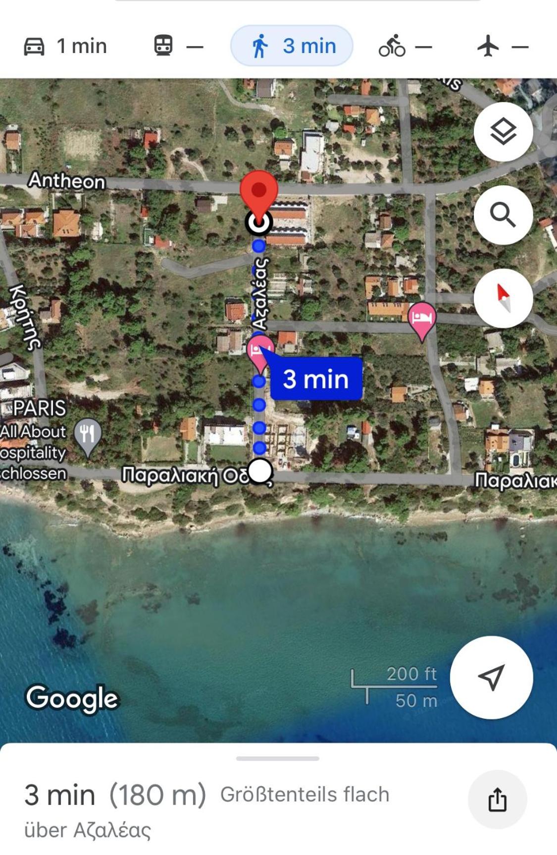 Aegean View Summer House 2 photo 2