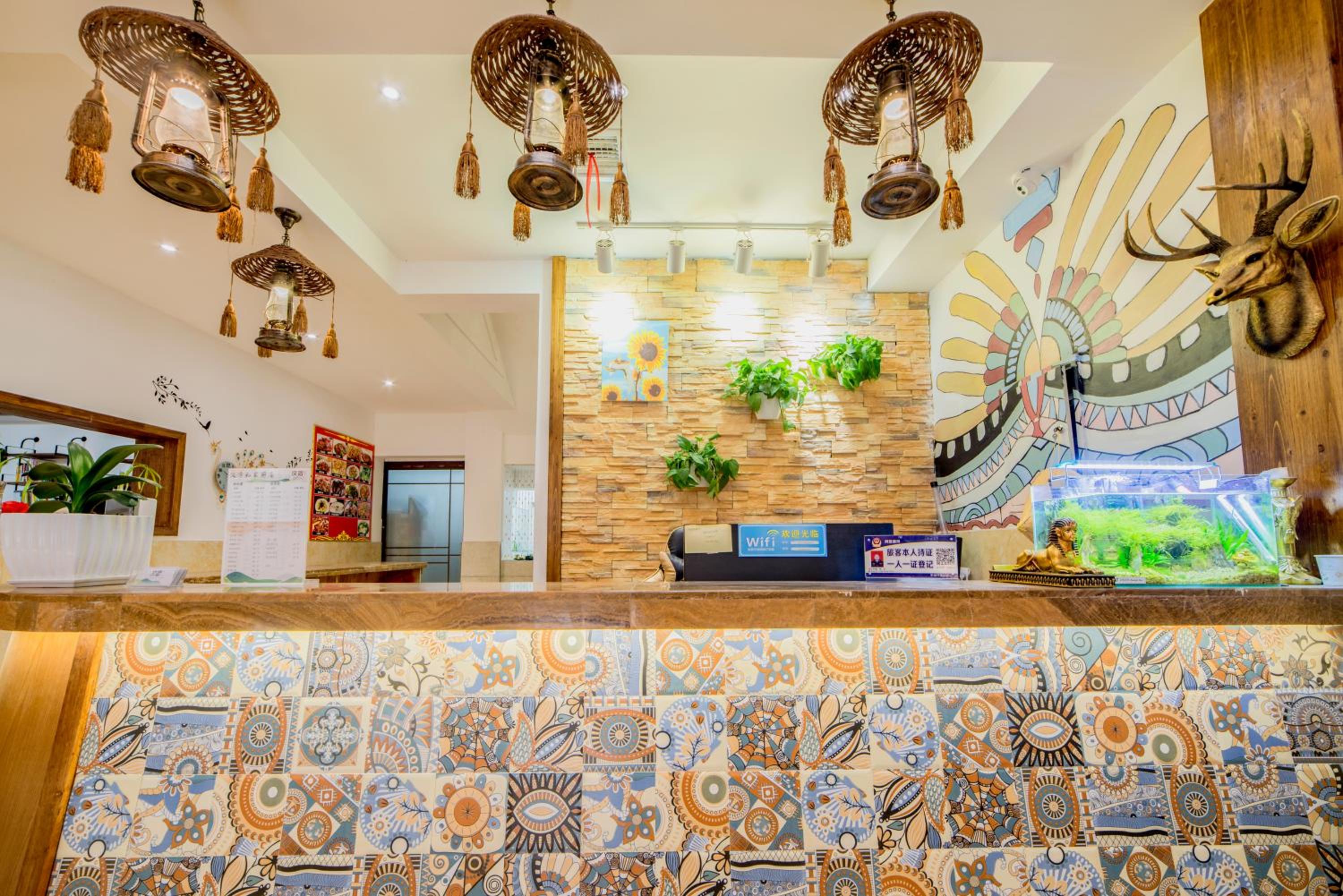 Zhangjiajie Han Exotic Inn