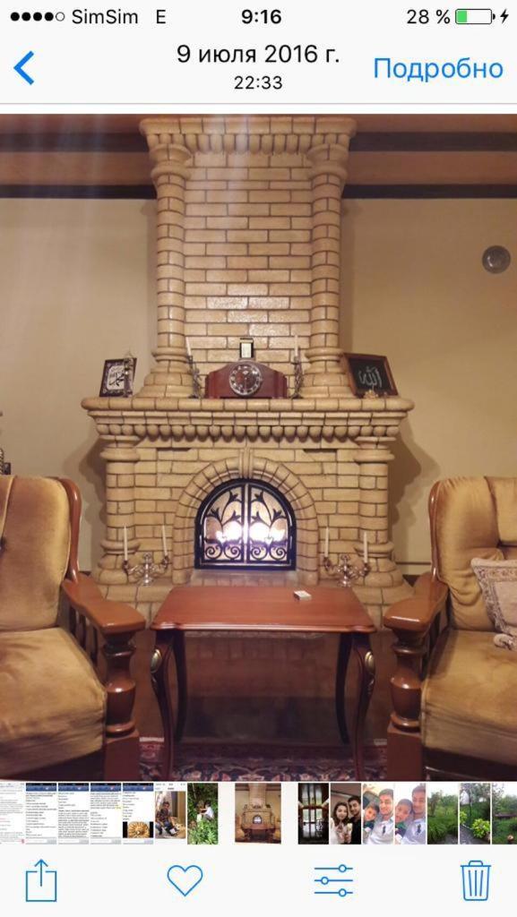Quba Villa near Forest & Lake