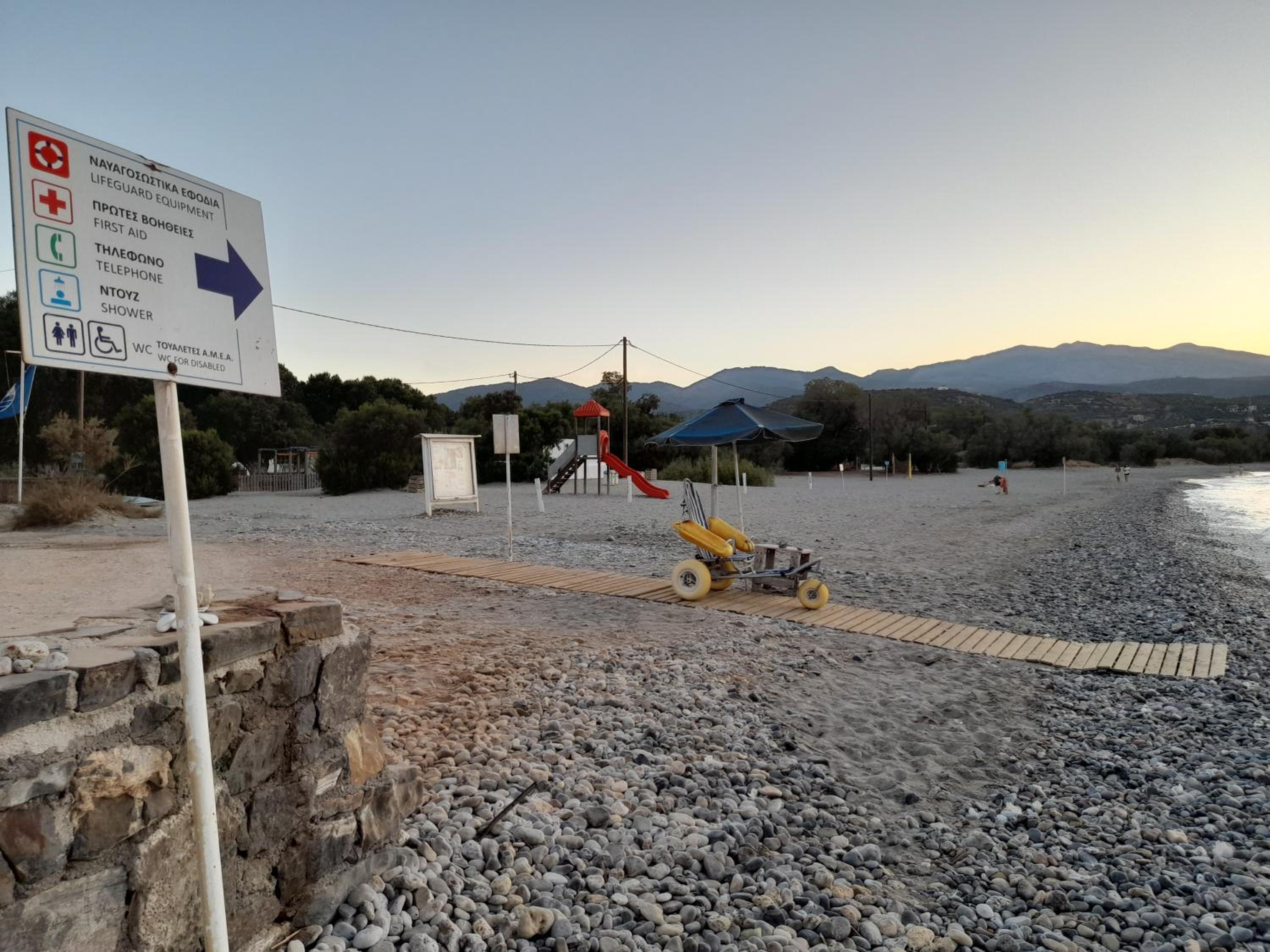 activities & amenities