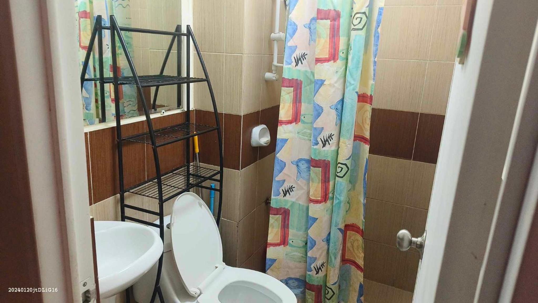 Starlight Condo