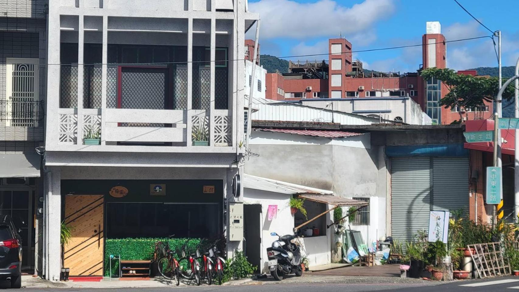 梅園小築民宿