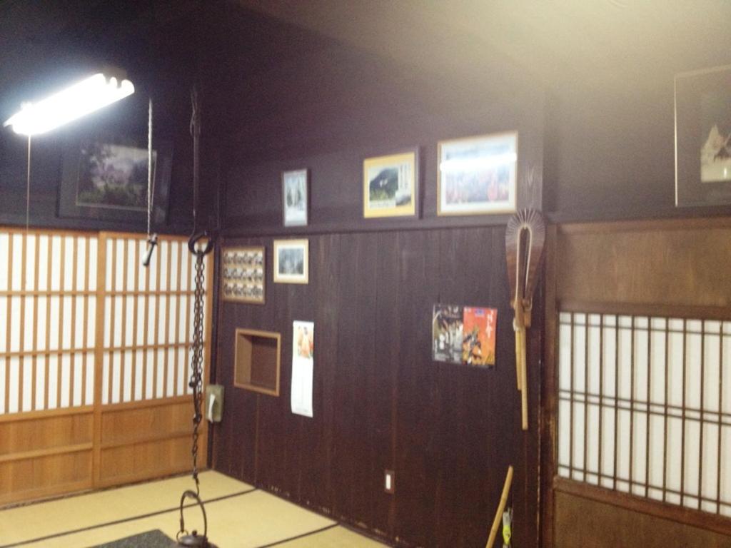 Photo 32