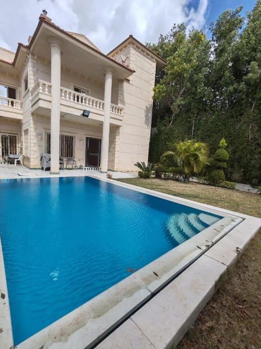 Villa Ahmed Youssef