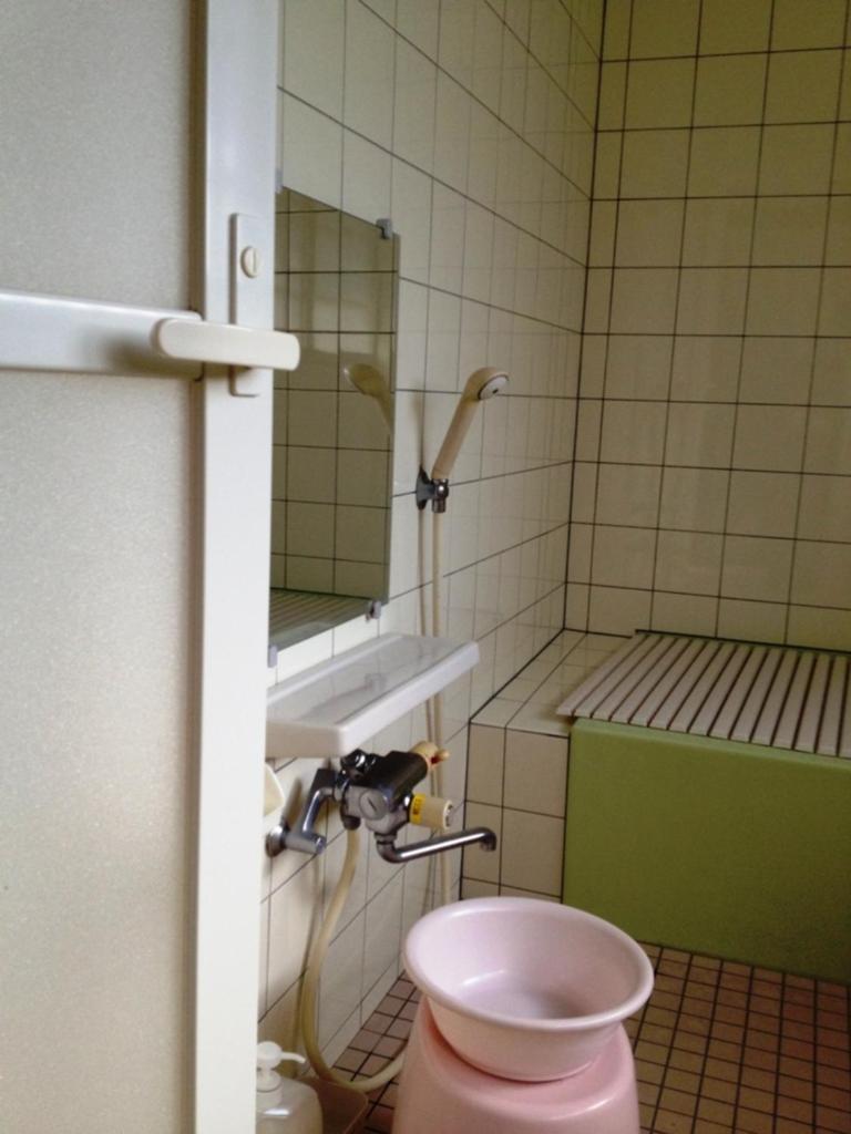 Photo 31