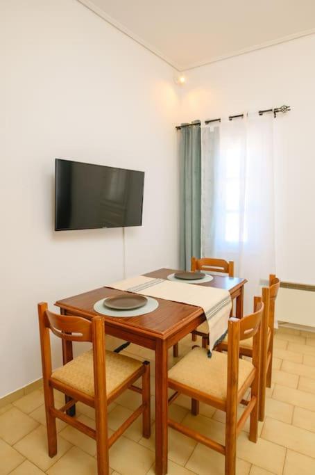 Liokathisma House