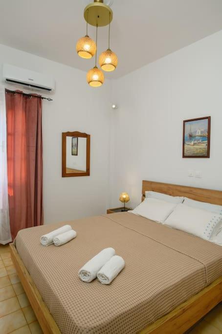 Liokathisma House