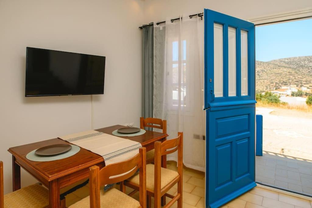 Liokathisma House