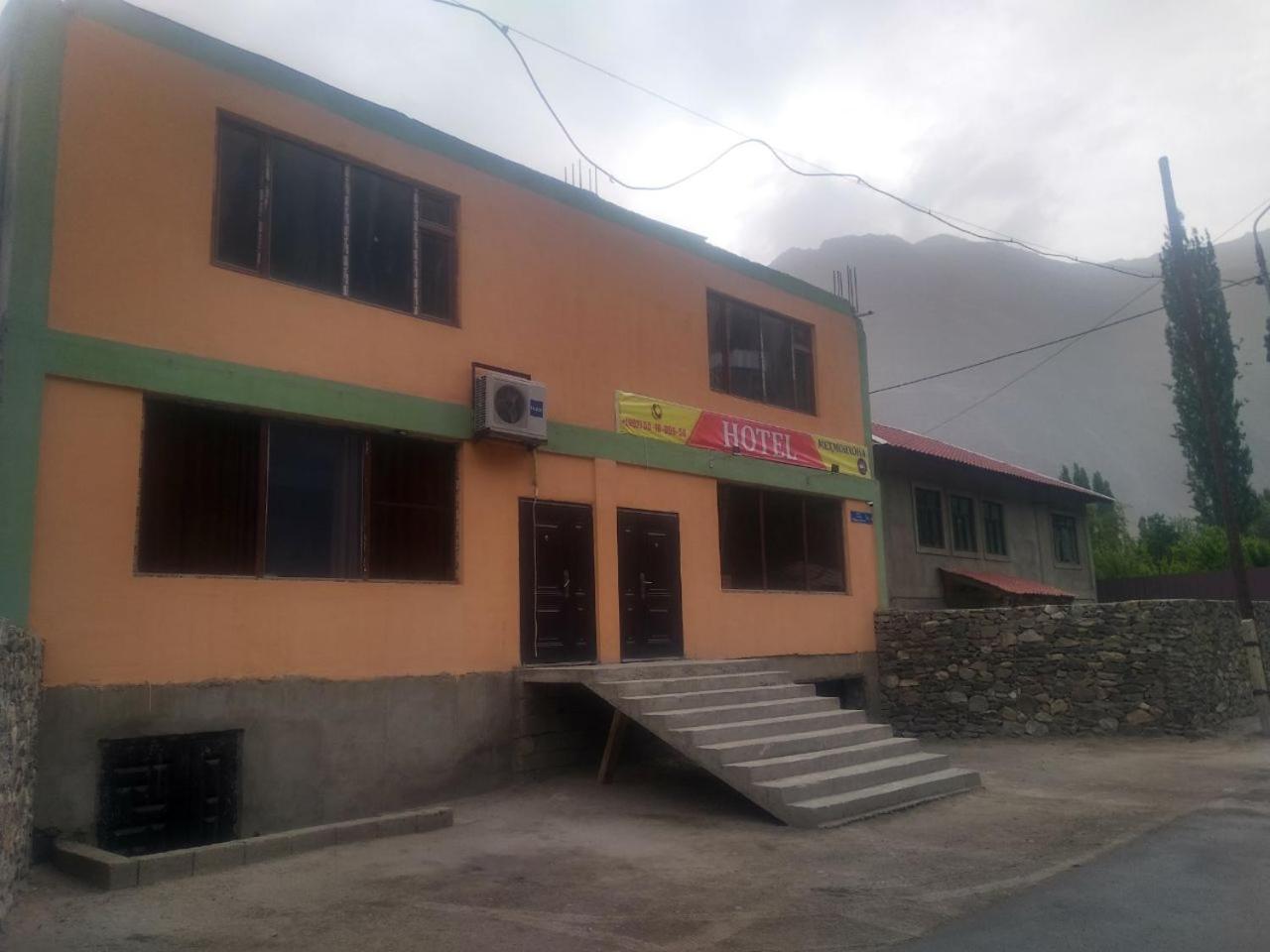Photo 16