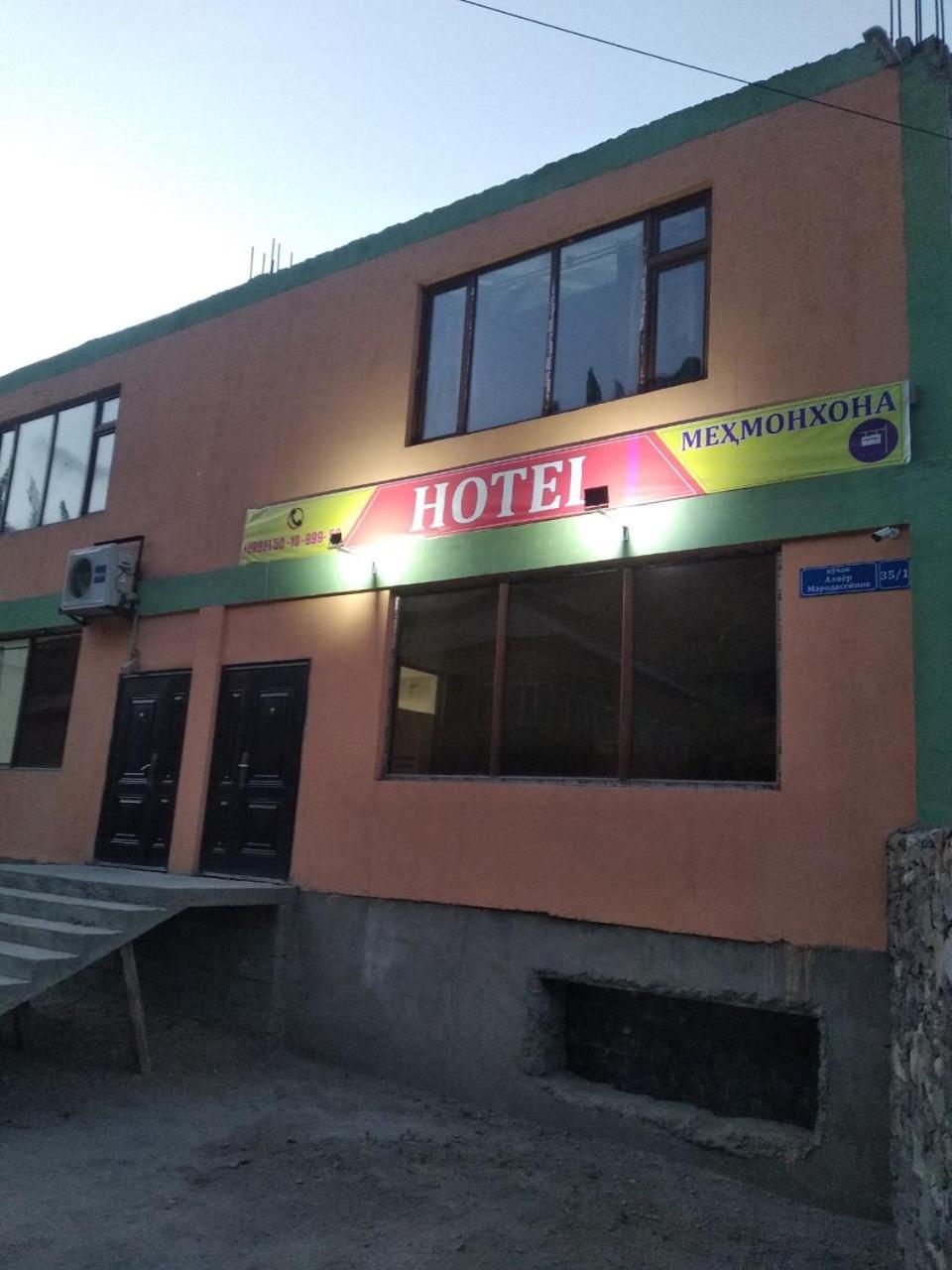 Hotel SiTORA view 3