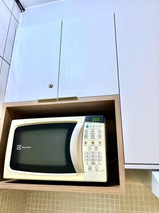 AP Smart Glicério