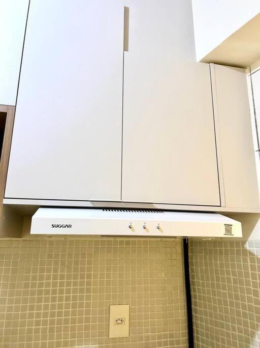 AP Smart Glicério