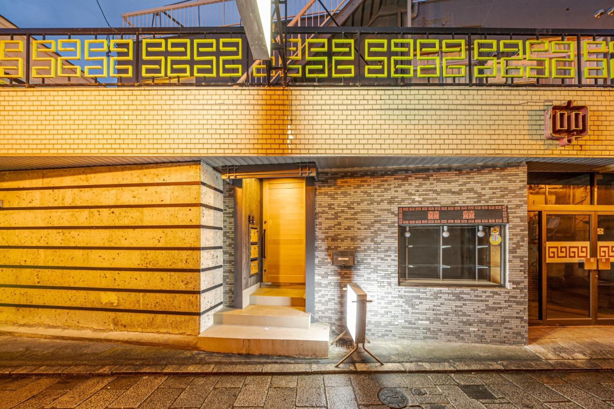 Linden Haus BEPPU - Vacation STAY 54769 view 2