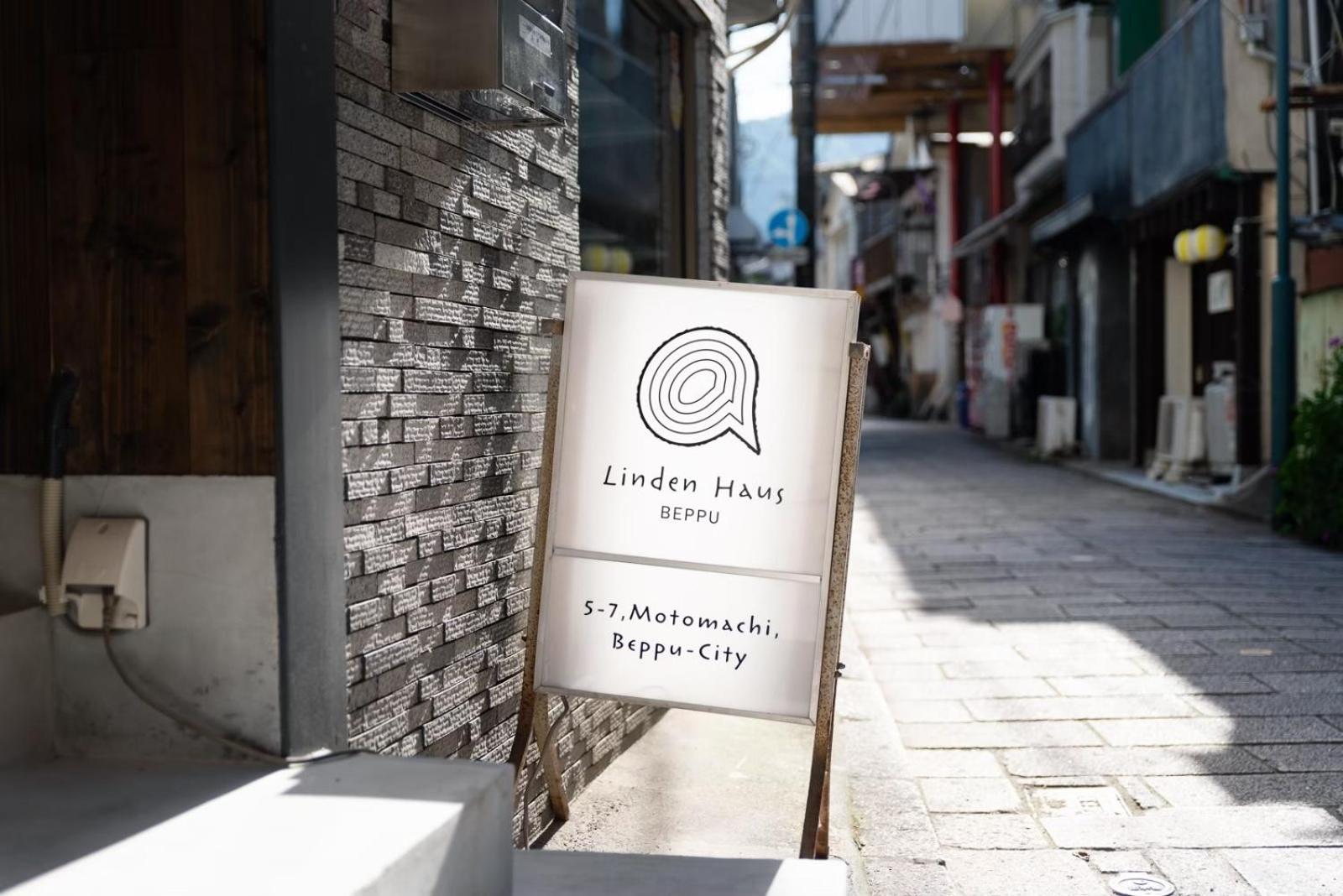 Linden Haus BEPPU - Vacation STAY 54769 view 3