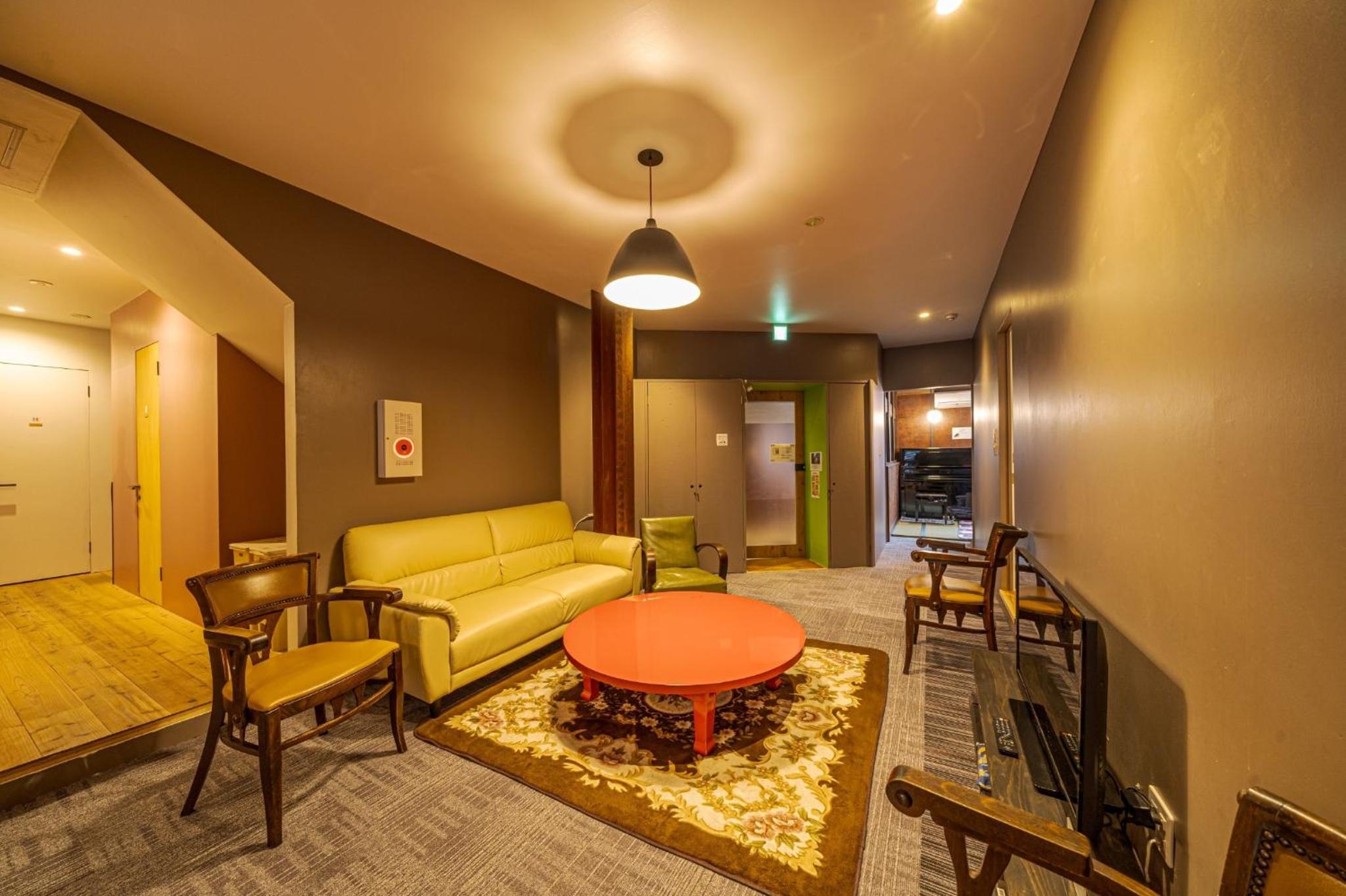 lounge