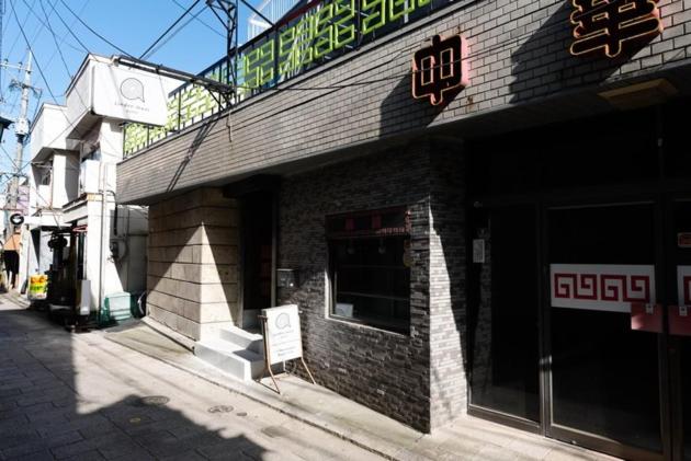 Linden Haus BEPPU - Vacation STAY 54769 view 4