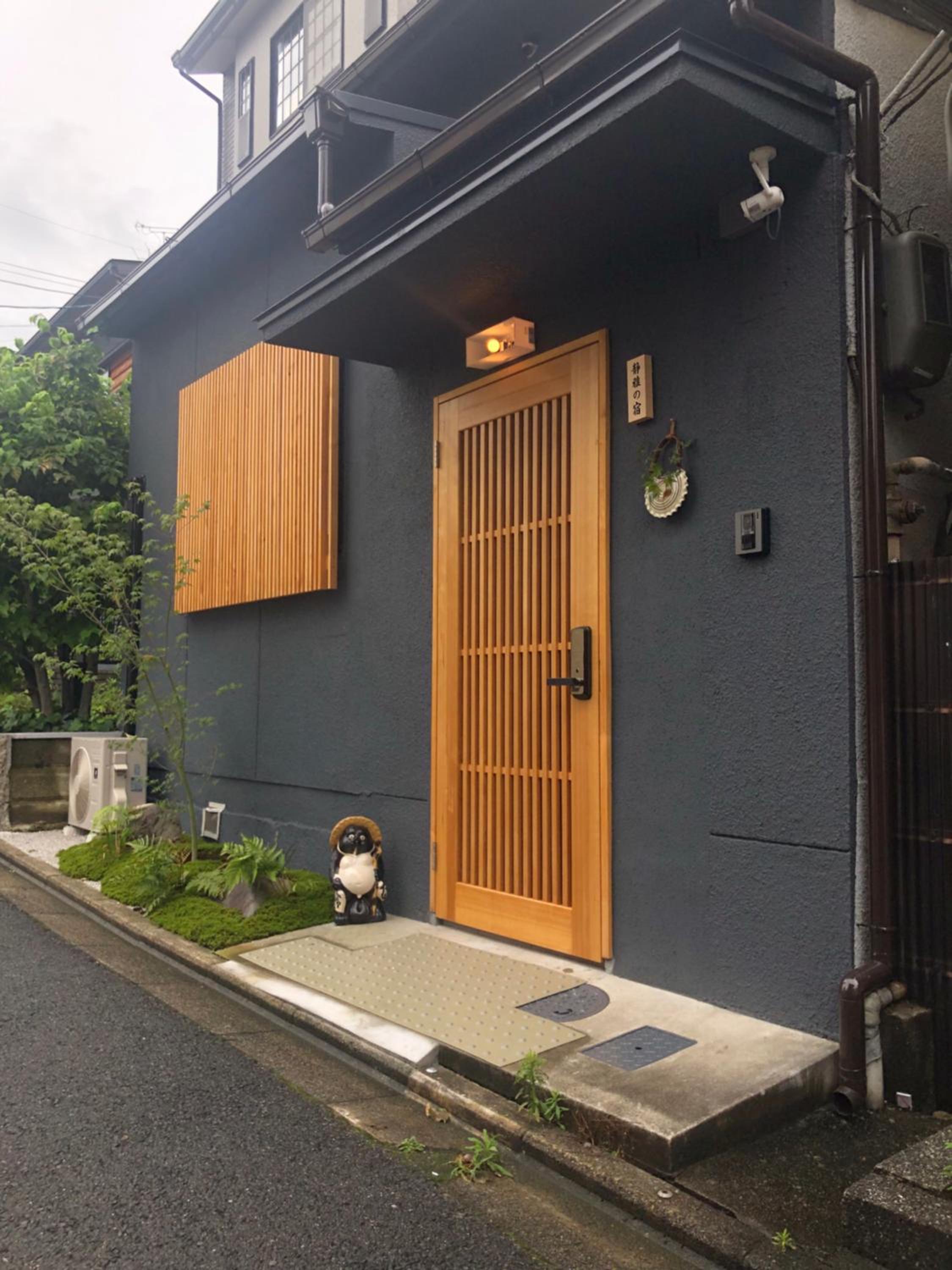 静雅の宿