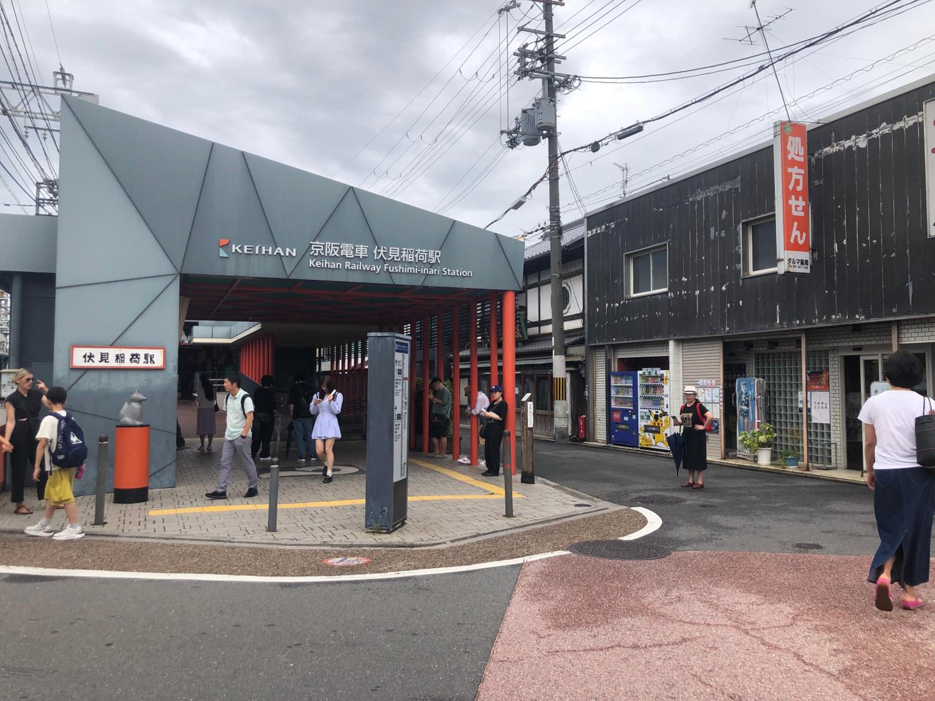 静雅の宿
