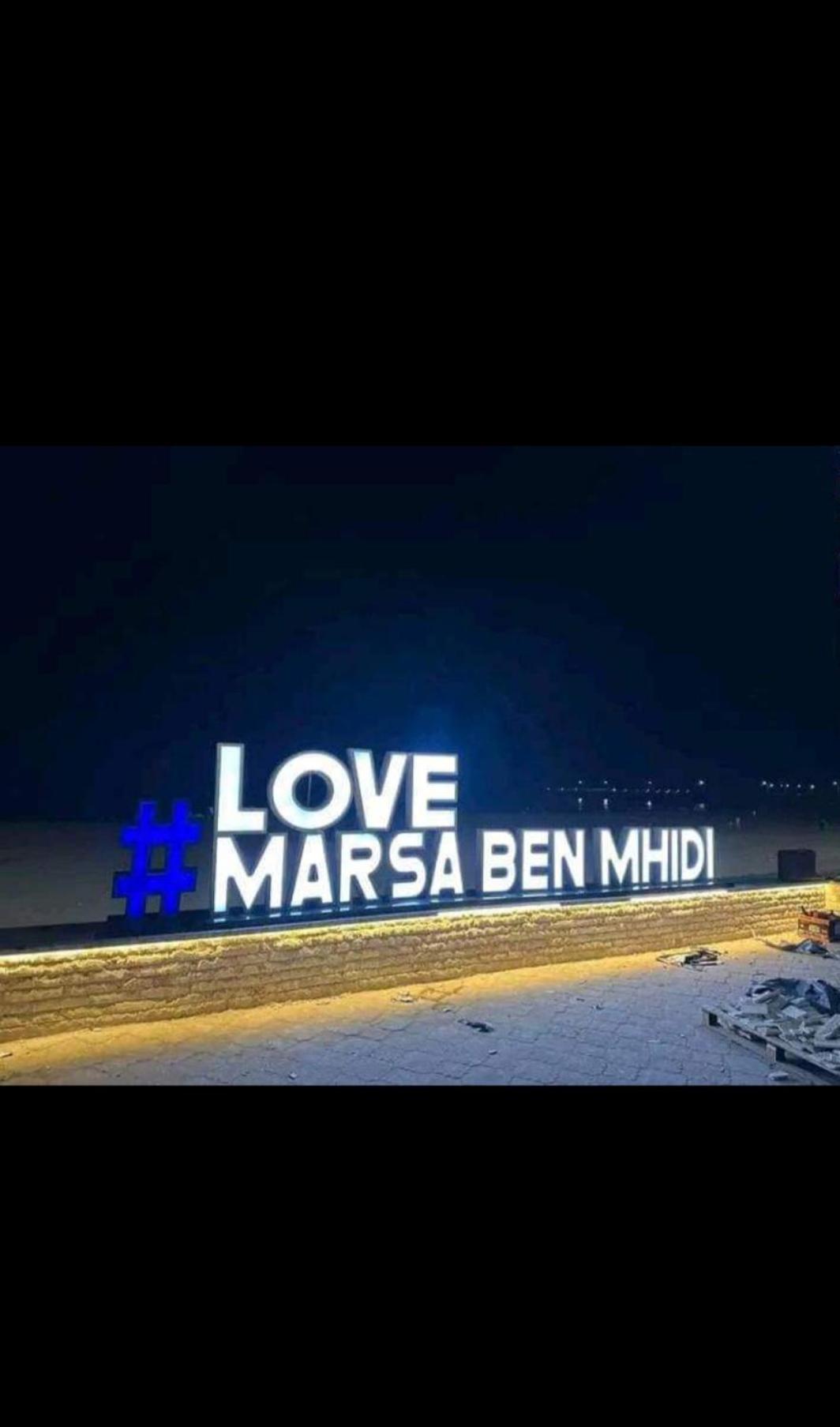 Chaleureux logement à Marsa Ben M'Hidi