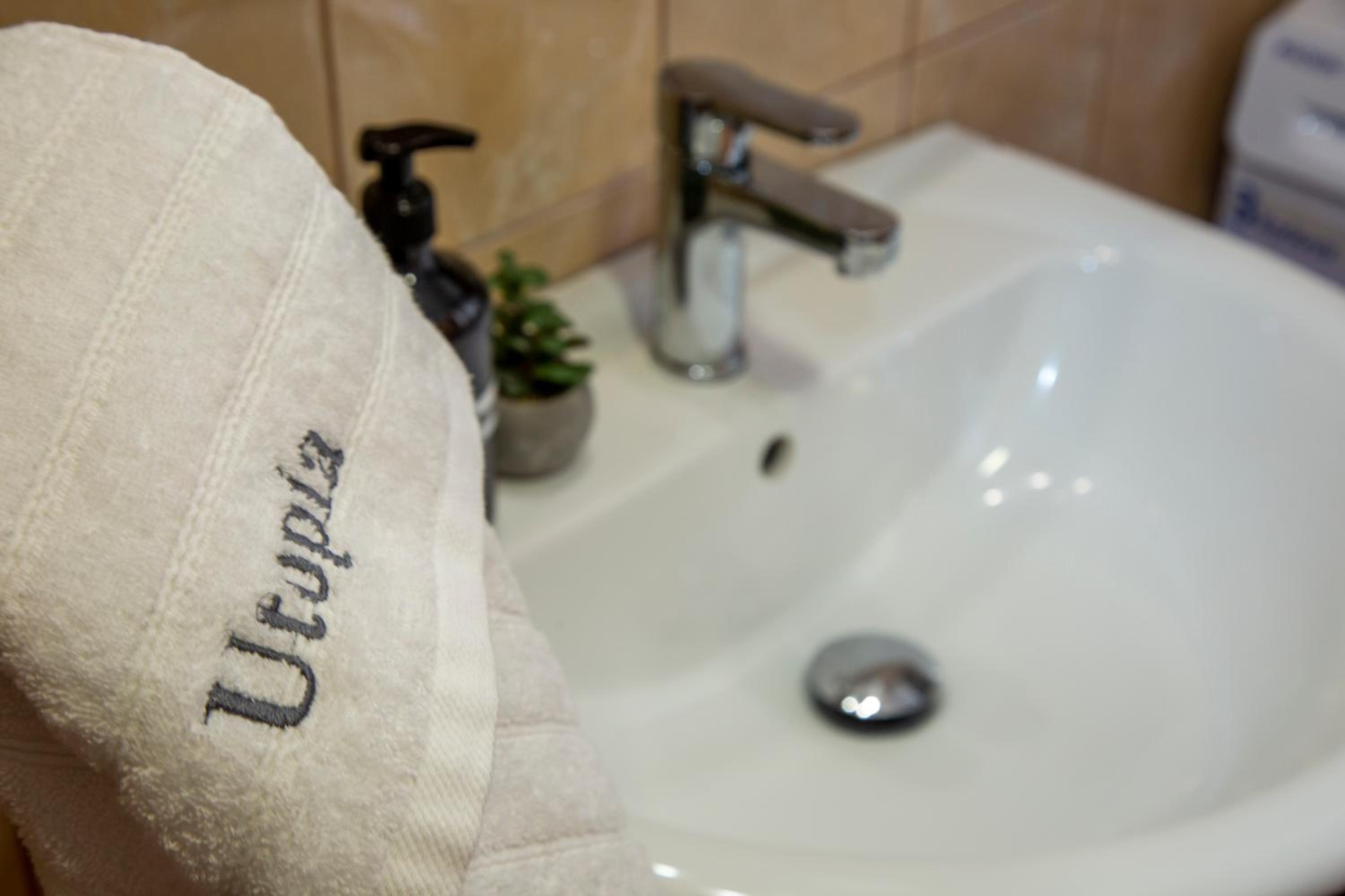 Utopia Inn