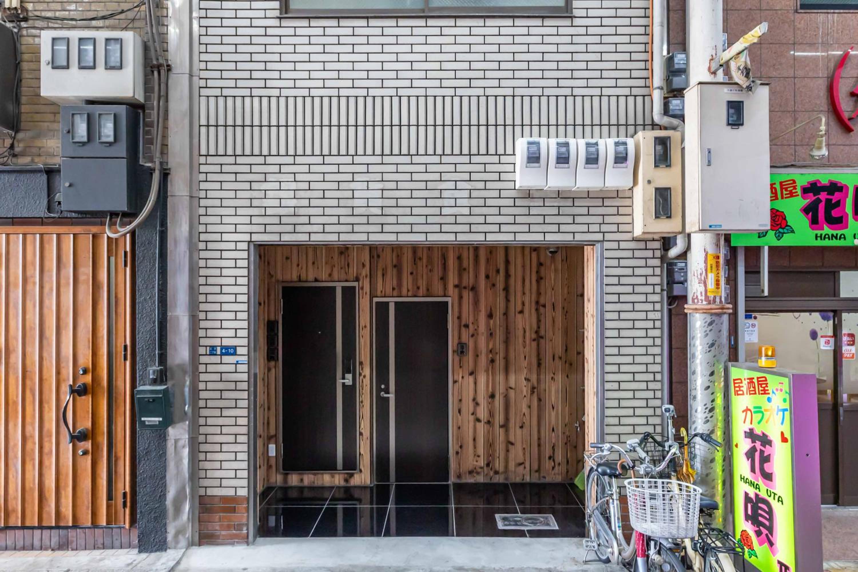 ART SHINSEKAI MINAMI