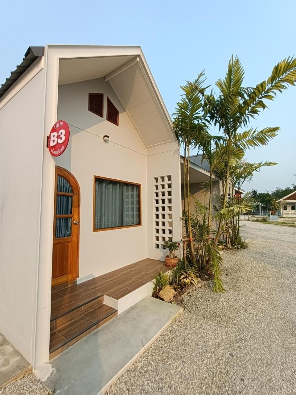 Numhom Resort