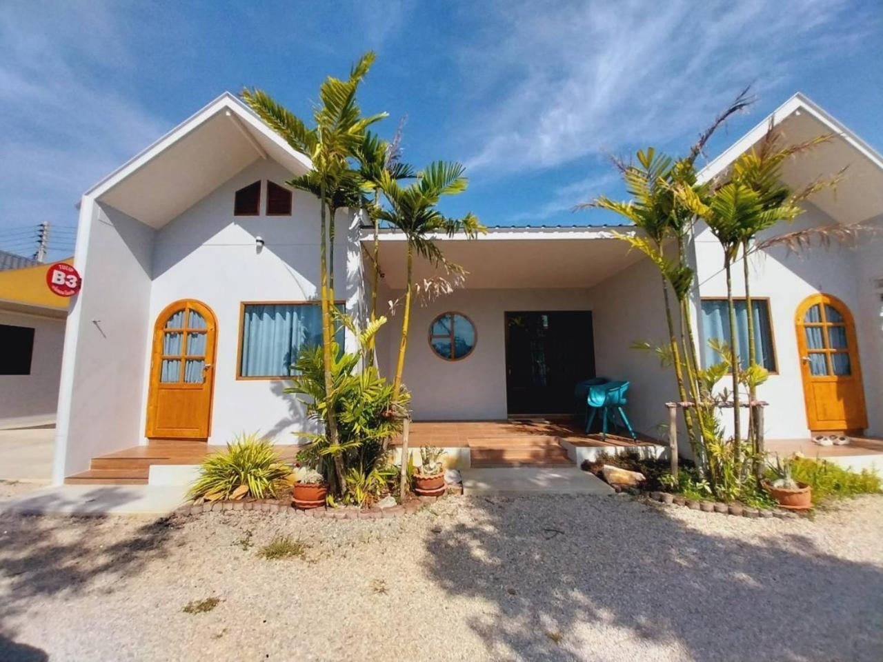 Numhom Resort