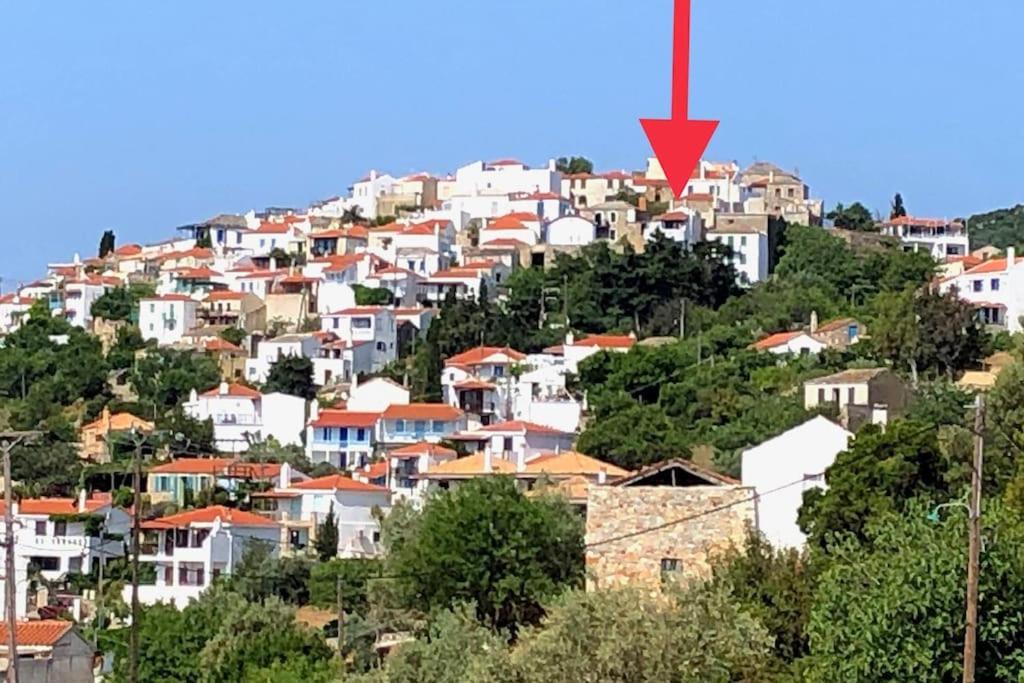 Xydeas Panoramic Seaview House