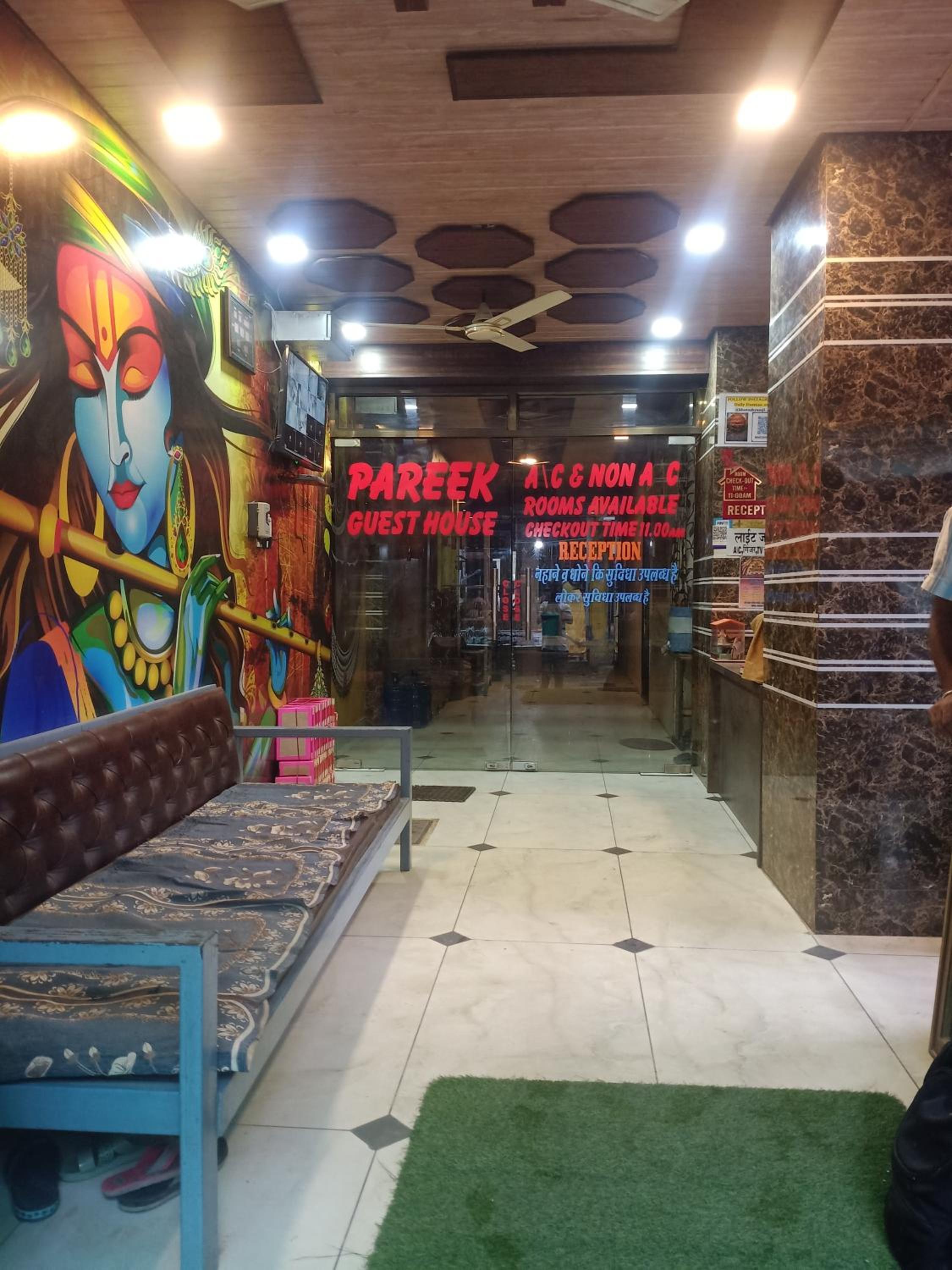 Lobby & Reception