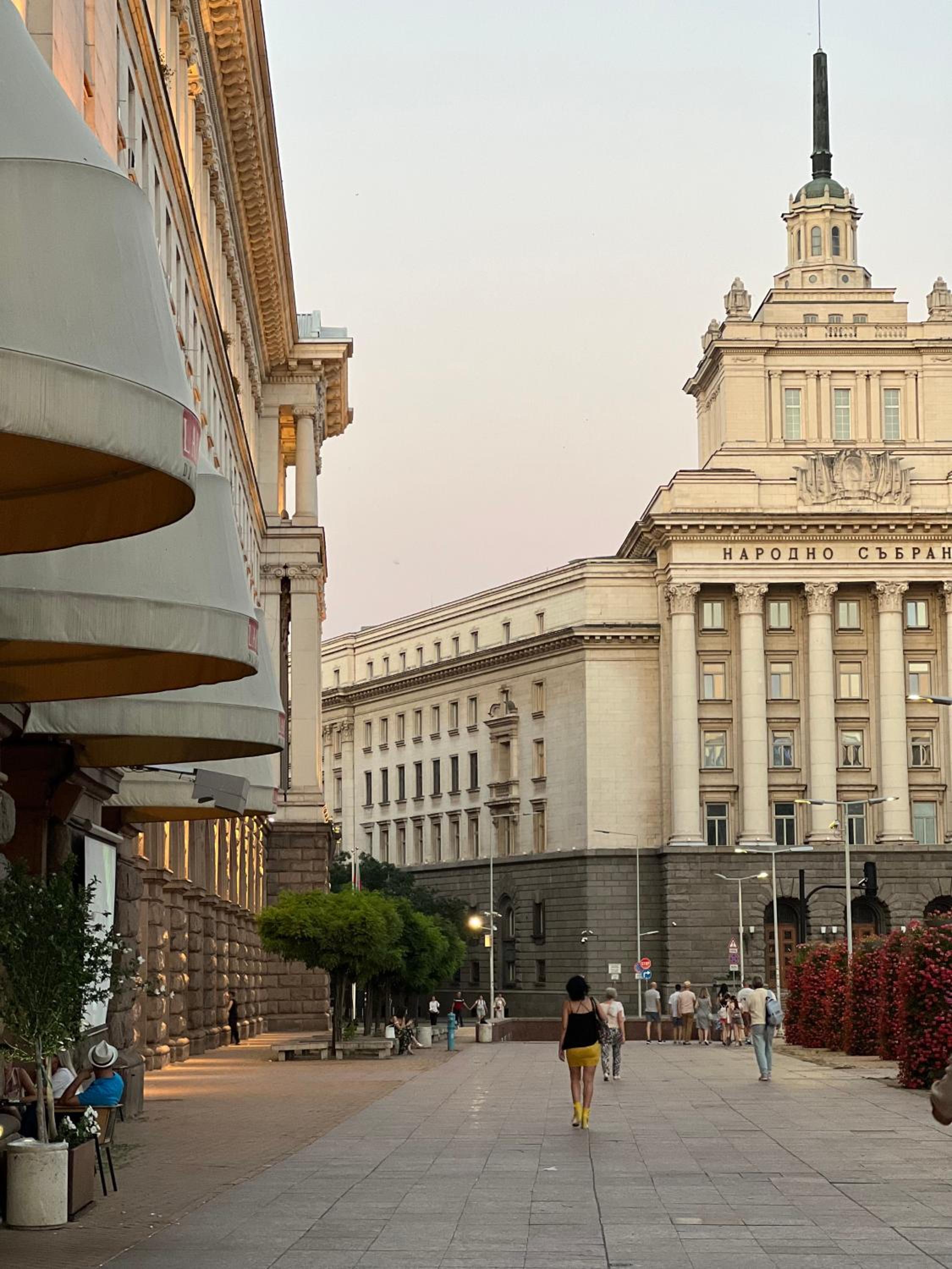 Heart of Sofia