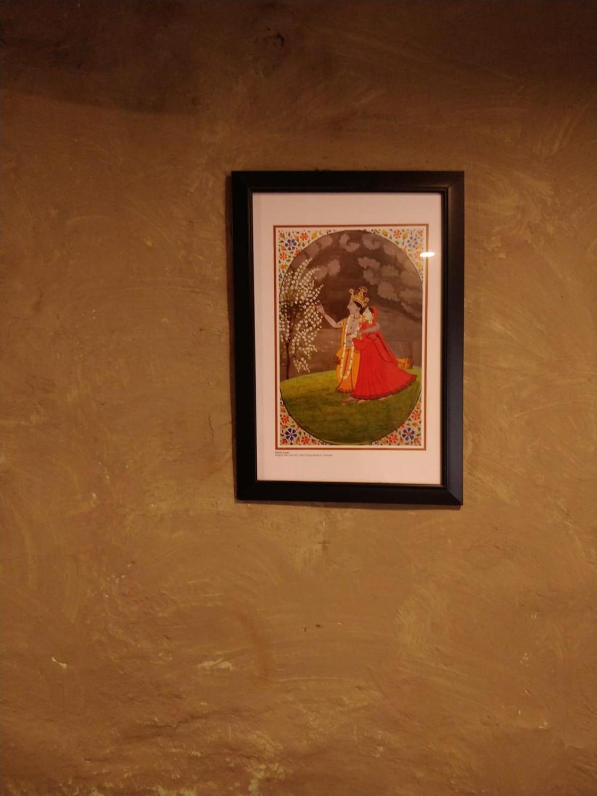 Photo 20