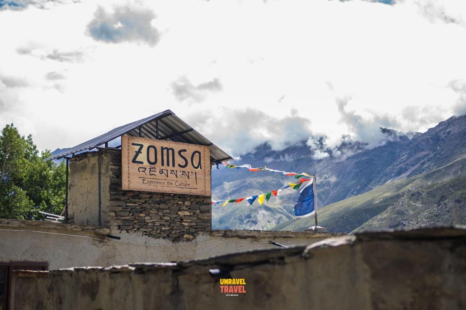 Zomsa Culturehub view 3