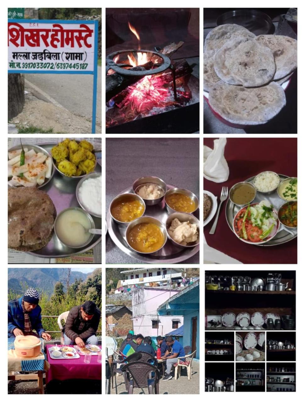 Shikhar Homestay Shama view 4