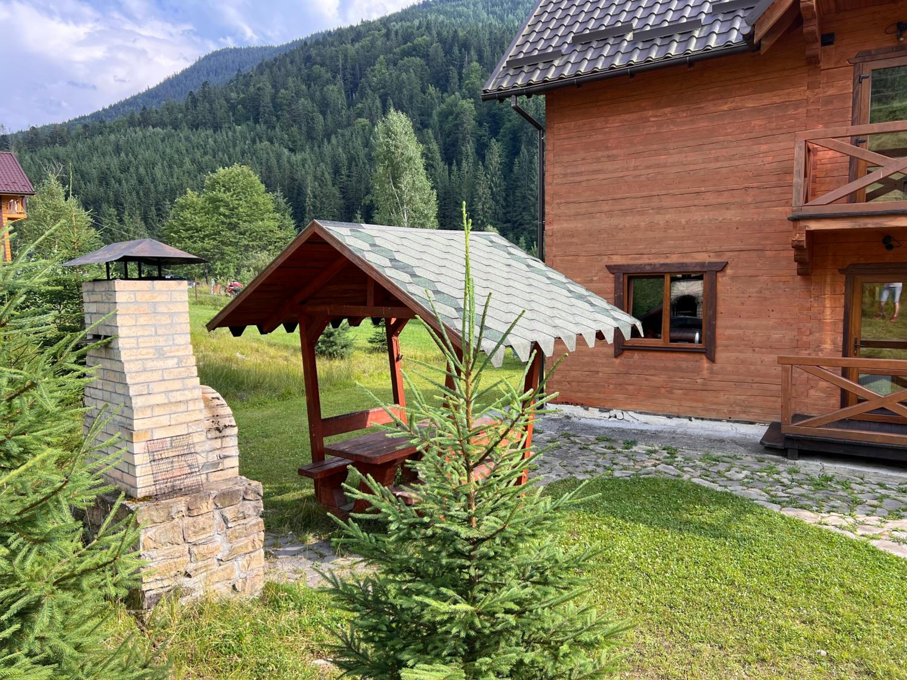 Kozichky Guest House