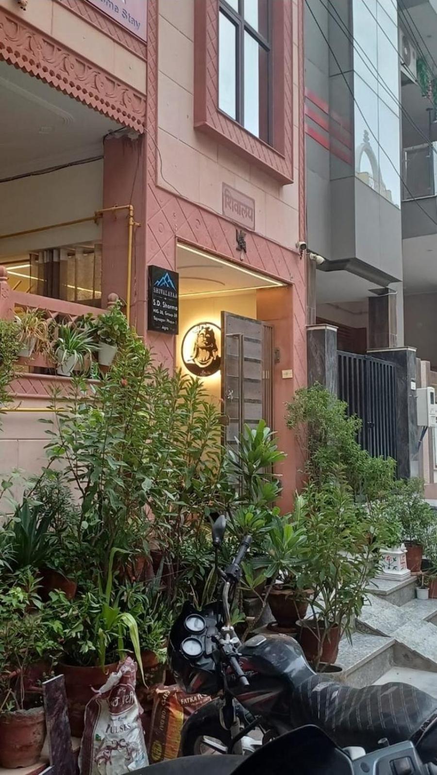 SHIVALAYAA - The Divine Abode