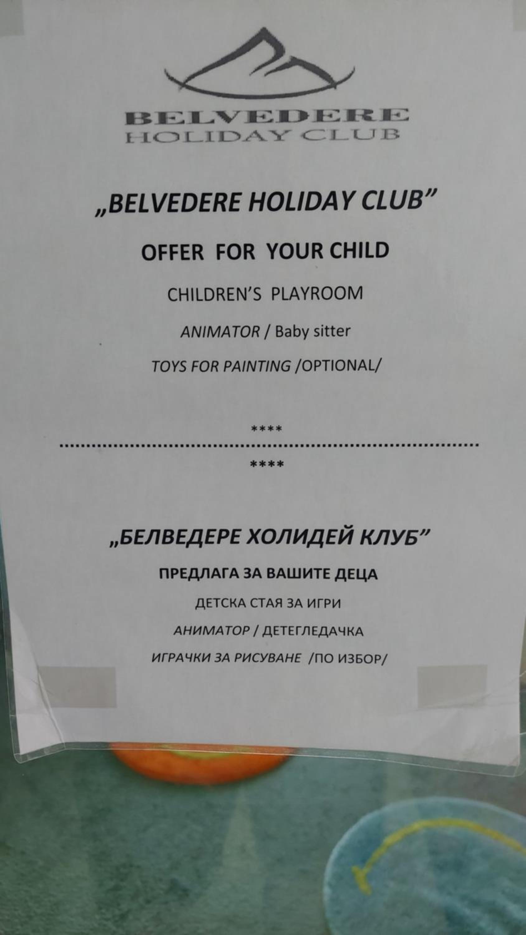 Belvedere Holiday Club - Mountain View