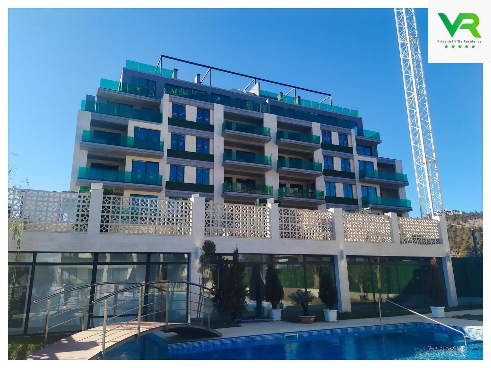 stars apartment krtsanisi