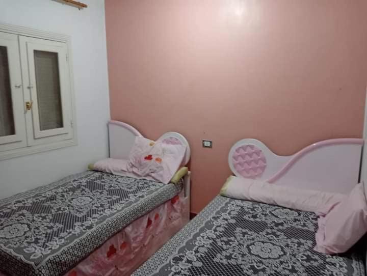 Samir House