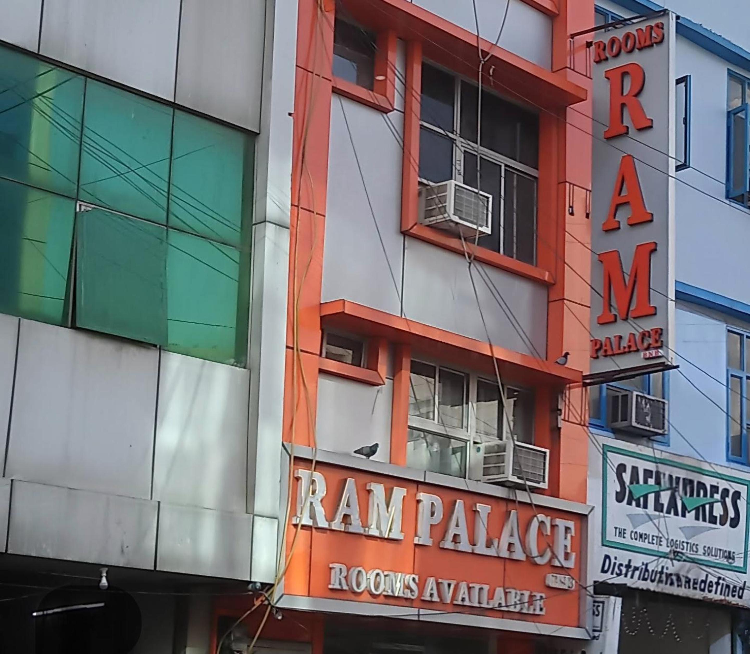 Ram Palace